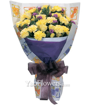 20 Stems Yellow Carnation, Cream Eustoma, Ageratum & Greens