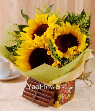 Gold Flower & Sunflower Bouquet 