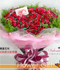 99 Red Roses,hearted-shape package