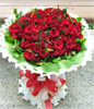 99 Red roses