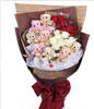 9 red roses, 9 white roses , 5 -inch bear holding Ferrero Rocher