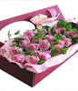 Amazing Purple Bouquet,20 lavender roses, bundle tied bouquet of pink crepe paper liner