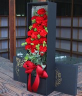 19 Red Carnations in a box
