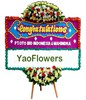 Congratulation Board Flower. Size 2x1,2