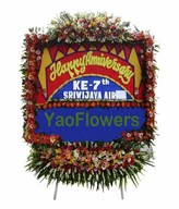 Size: 2 Mtrs. x 1,5 Mtrs. (Full Flowers)